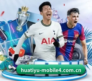 华体会体育在线观看 APP